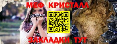 героин Кимры