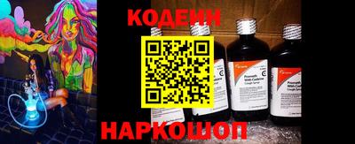 Альфа ПВП Кинель