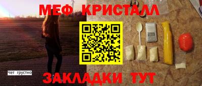 героин Кимры