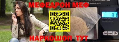 Альфа ПВП Кинель