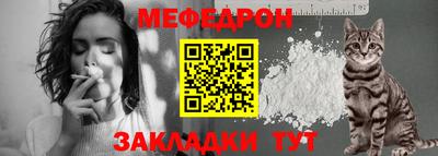кристаллы Кингисепп