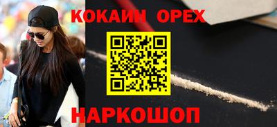 Альфа ПВП Кинель