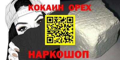Альфа ПВП Кинель