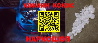 Альфа ПВП Кинель