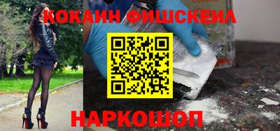 кристаллы Кингисепп