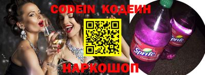 кристаллы Кингисепп