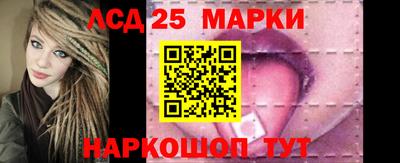 героин Кимры