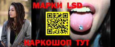 Альфа ПВП Кинель
