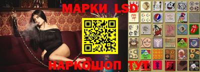героин Кимры
