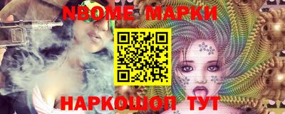 героин Кимры