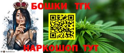 кристаллы Кингисепп