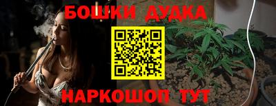 героин Кимры