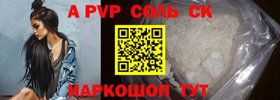 героин Кимры