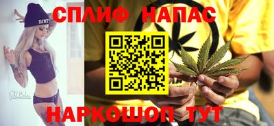Альфа ПВП Кинель