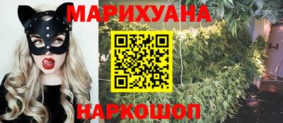 героин Кимры
