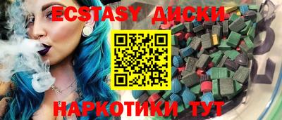героин Кимры