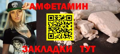 кристаллы Кингисепп