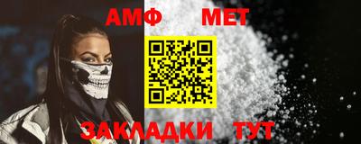 Альфа ПВП Кинель