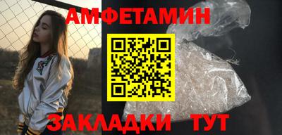 кристаллы Кингисепп