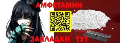 Альфа ПВП Кинель
