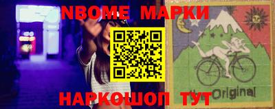 героин Кимры