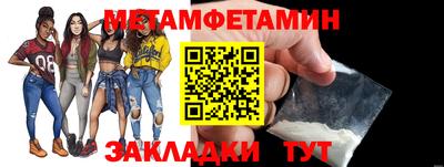 кристаллы Кингисепп