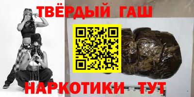 Альфа ПВП Кинель