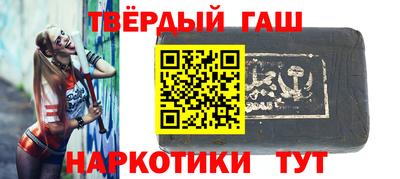 кристаллы Кингисепп