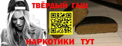Альфа ПВП Кинель