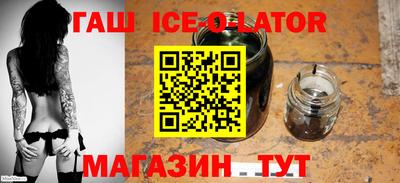 героин Кимры