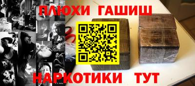 кристаллы Кингисепп