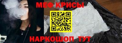 героин Кимры
