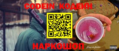 Альфа ПВП Кинель