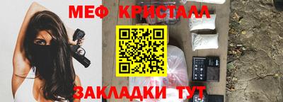 Альфа ПВП Кинель