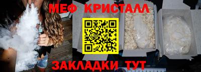Альфа ПВП Кинель